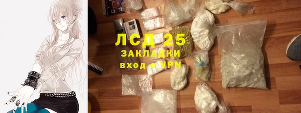 кокс Верхний Тагил