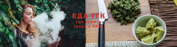 ПСИЛОЦИБИНОВЫЕ ГРИБЫ Верхнеуральск