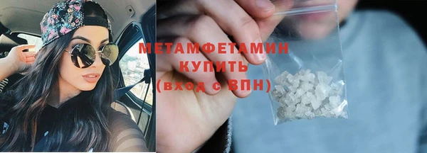 дмт Верея