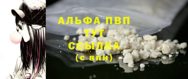 ПСИЛОЦИБИНОВЫЕ ГРИБЫ Верхнеуральск