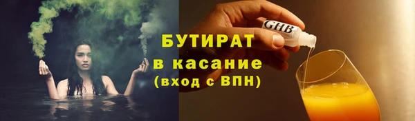 ПСИЛОЦИБИНОВЫЕ ГРИБЫ Верхнеуральск