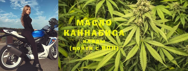 кокс Верхний Тагил