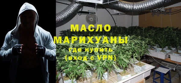амфетамин Володарск