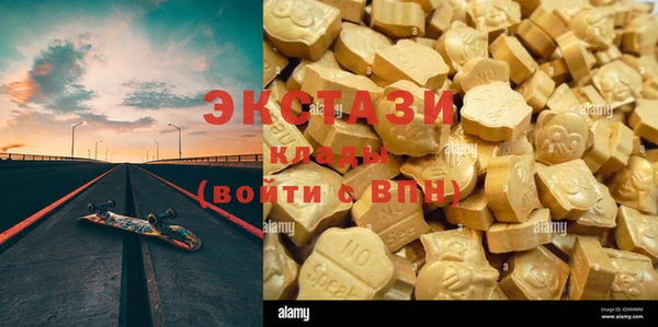дмт Верея