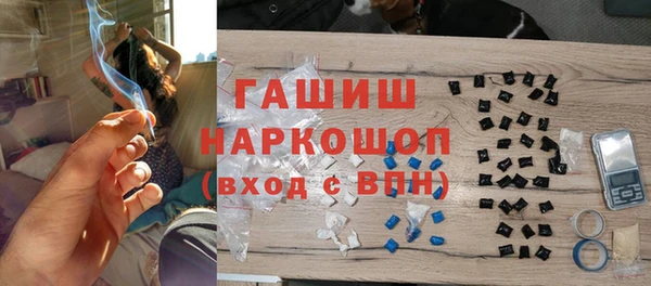 кокс Верхний Тагил