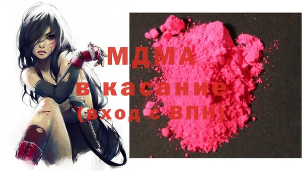 ПСИЛОЦИБИНОВЫЕ ГРИБЫ Верхнеуральск