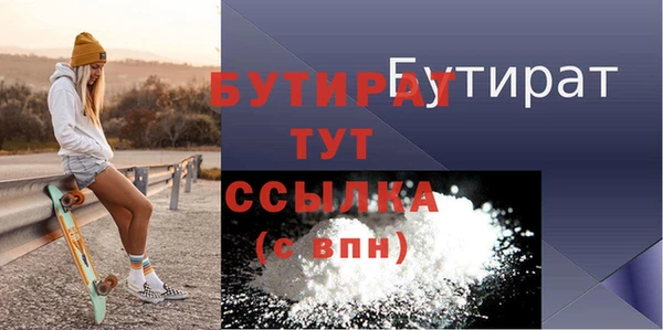 кокс Верхний Тагил