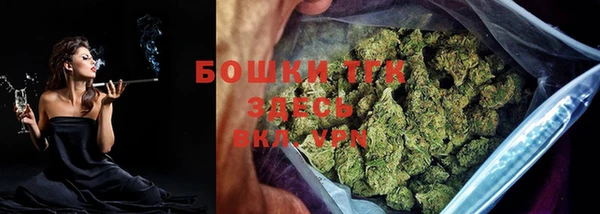 дживик Волосово