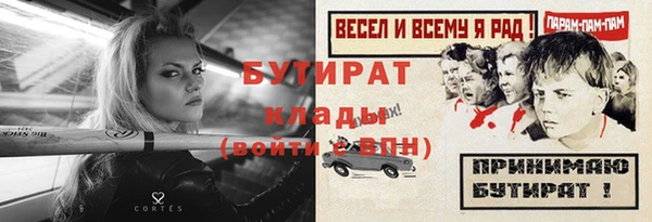 дмт Верея