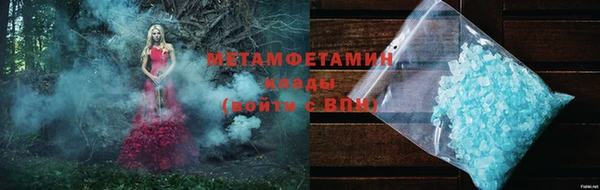дмт Верея