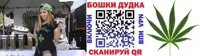 Канабис VHQ  Отрадное 